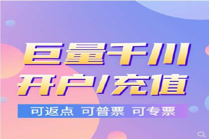 抖音信息流代理案例分享：成功打造热门话题