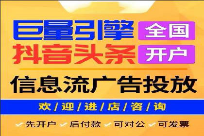 成功案例解读：SEM竞价员如何提高ROI