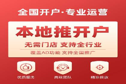 头条信息流创新案例解析